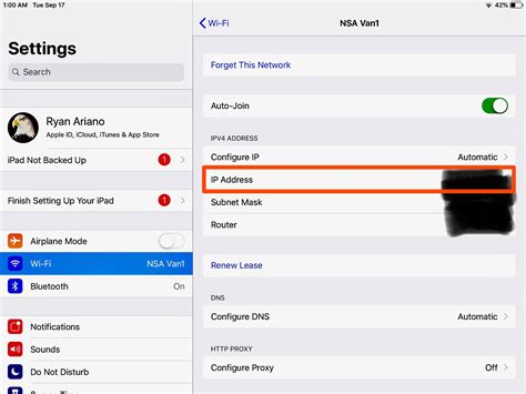 ipad ipアドレス 確認 - デジタル時代のプライバシーとセキュリティ
